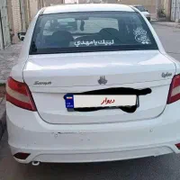 ساینا 96 پول یه پراید