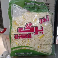پنیر پیتزا