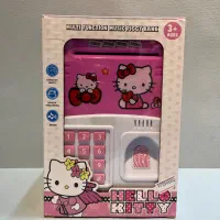 قلک رمز دار اثر انگشتی