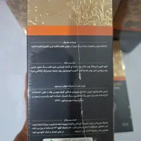 قهوه قارچ گانودرما. اصل|خوردنی و آشامیدنی|سرخنکلاته, |دیوار