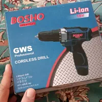 لوازم برقی خانگی نو بدون کارکرد