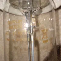 لامپ خیاری ۴۰۰ وات|لامپ و چراغ|قم, شهدا|دیوار