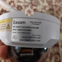 دوربین مداربسته NVR|دوربین مداربسته|تهران, هاشم‌آباد|دیوار
