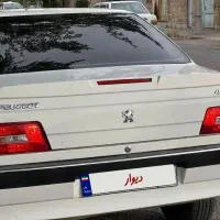 ۴۰۵ slx