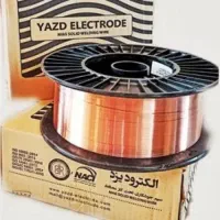 سیم Co2 قطره ۱.۲ یزد در اصفهان