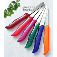 کارد آلمانی