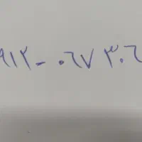 سیم کارت همراه اول کد صفر