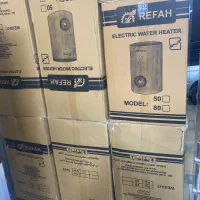 ابگرمکن رفاه تکی و عمده|آبگرمکن، پکیج، شوفاژ|بندرعباس, |دیوار