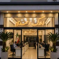 افسریه-شمالی-با-انباری