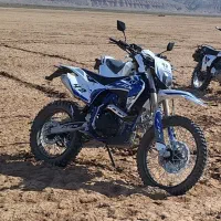 تریل سی آر ایکس