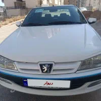 پژوپارس دوگانه کارخانه