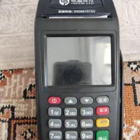 کارت خوان سیار