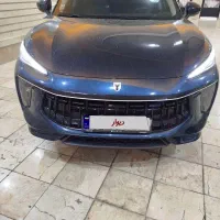 لاماری ایما کم کار