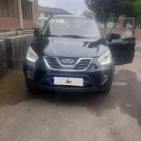 mvm x33 new