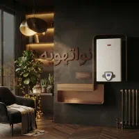 فروش پکیج لورچ ب قیمت عمده000000