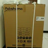 لباسشویی پاکشوما S 9|ماشین لباسشویی و خشک‌کن لباس|شاهین‌شهر, فردوسی|دیوار