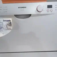 ماشین ظرفشویی رو میزی