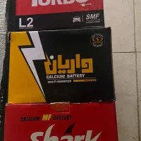 انواع باطری ماشین