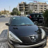 207 مدل ۱۴۰۰ سقف فلز