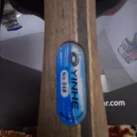 راکت یینهه04