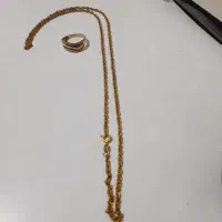 زنجیر وانگشتر