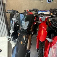 تریل کبیر ۲۵۰crf