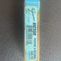 سر پیک هوا برش