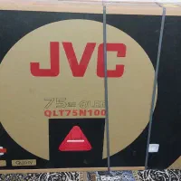 تلوزیون ۷۵ اینچ جی وی سی