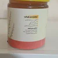عسل اصل