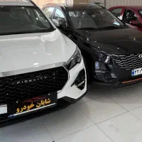 فیدلیتی الیت 5 نفره سفید 404 / تحویل آنی