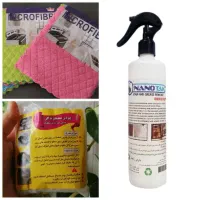 پک چربی زدا معجزه نانو