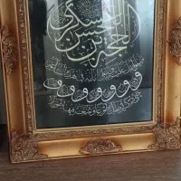 تابلو|صنایع دستی و سایر لوازم تزئینی|گنبد کاووس, |دیوار