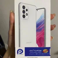 گوشی سامسونگ مدل A53