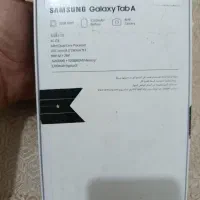 تبلت فروشی|تبلت|نسیم‌شهر, |دیوار