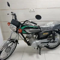 موتور سیکلت ۱۲۵ مدارک تکمیل