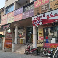 ویترین کسبوکار شما مغازه ۳۵ متری در لوکیشن طلایی