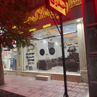 فروش-مغازه-63متر-اسلامشهر-الهیه-ایران-زمین