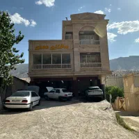 نیازمند به صافکار