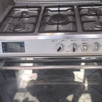 گاز فردار هاردستون