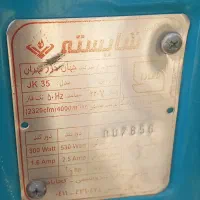 کولر آبی|کولر آبی|خوی, |دیوار