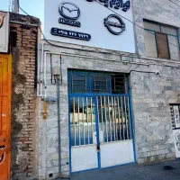 لوازم یدکی مزدا