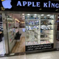 ۱۴ متر مغازه تجاری بورس موبایل مجتمع کوروش