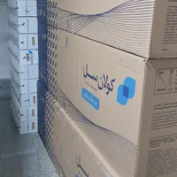 پدسلولزی نیرو تهویه البرز کولرآبی کولان سل فنلاند|کولر آبی|مشهد, ثامن|دیوار