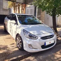 فروش اکسنت سفید مدل ۹۷ بدون واسطه