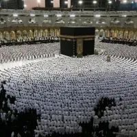 فروش فیش حج تمتّع