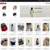 ۷ روزه کسب‌وکارت رو آنلاین کن