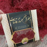 زعفران ممتاز|خوردنی و آشامیدنی|قم, باغ کرباسی|دیوار