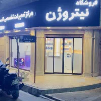 اجاره ps4 کنسول های بازی پلی استیشن سونی۴|کنسول، بازی ویدئویی و آنلاین|قم, انسجام|دیوار