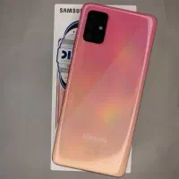سامسونگ Galaxy A51 با حافظهٔ ۱۲۸ گیگابایت