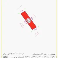 زمین 200 متری ام طمیر امطمیر اسماعیلیه|فروش زمین و ملک کلنگی|اهواز, اسماعیلیه|دیوار